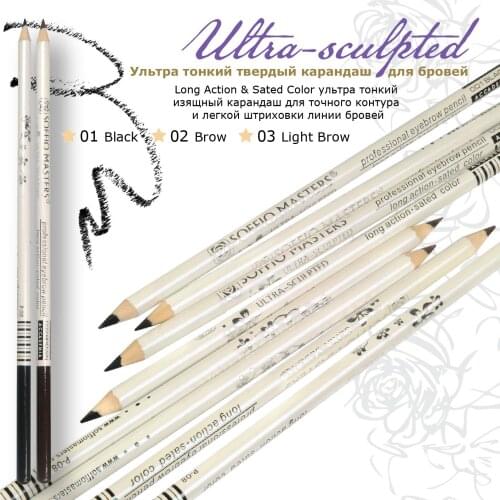 ART SOFFIO Eyebrow Pencils