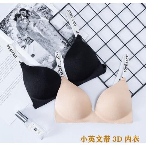 3D Sexy Lingerie Seamless Sport Bra U Type Backless Strapless Top Bra Push Up Bralette Brassiere Women Underwear yj2005