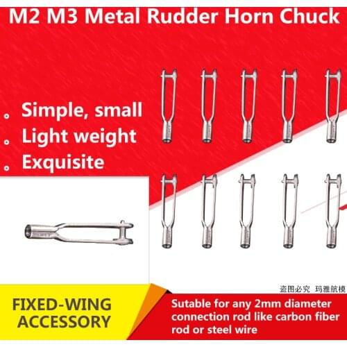 M2 M3 Metal Rudder Horn Chuck for DIY Fixed-wing Aircraft Model Servo Cotrol Rod