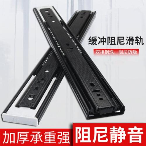 Metal Black buffer mute drawer slide track soft close drawer guide rail Three-Section Cabinet Slides Furniture Hardware
