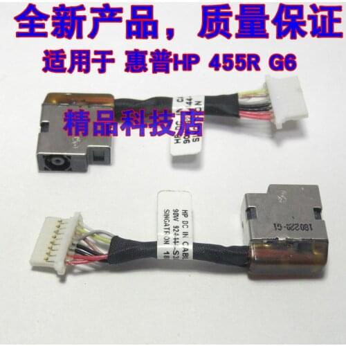 DC Power Jack with cable For HP Probook 440 445R 455R 450 G5 G6 G7 laptop DC-IN Charging Flex Cable