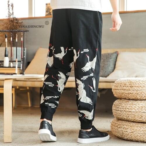 Japanese Caane Kimonos Men Pants Loose Harajuku Trousers Japan Traditional Asian Clothing Yukata Style Embroidered Harem Costume