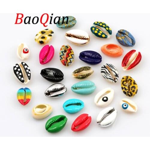 10pcs Multicolor Natural Shell Beads Oval 10-20mm Loose Spacer Beads For Jewelry Making Diy Charm Necklace Bracelet Accessory