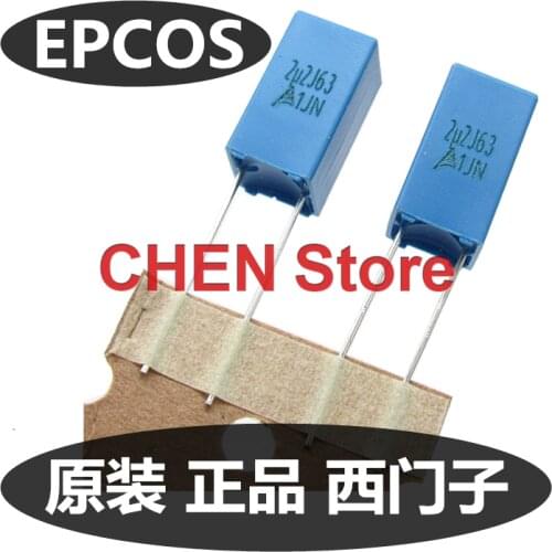 20PCS/50PCS EPCOS B32529 225 63V 5% P5MM Correction Capacitor 2.2UF 63V Coupling film capacitor 63V225J 225/63V 2U2 B32529D225J
