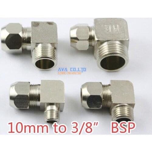 5 Pieces Brass 10mm to 3/8" BSP Elbow Compression Connector Fitting Fuel Air Gas Water Hose Connector Coupler