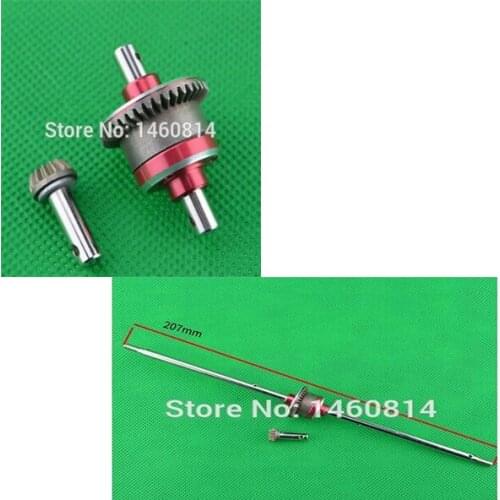 Feiyue FY-01 FY-02 FY-03 FY-04 FY-05 FY-06 FY-07 Upgrade parts all metal frot rear differential assembly
