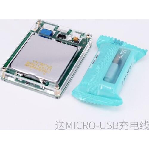 Schumann Wave Signal 7.83 Hz Very Low Frequency Pulse Generator Improves Sound Charging