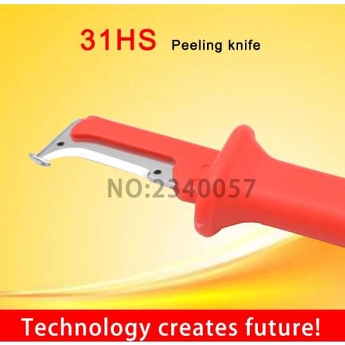 Cable Knife Stripper Patent Wire Stripping Tools Pliers Blade 31HS 32HS 33HS 34HS 35HS 36HS Peeling Knife