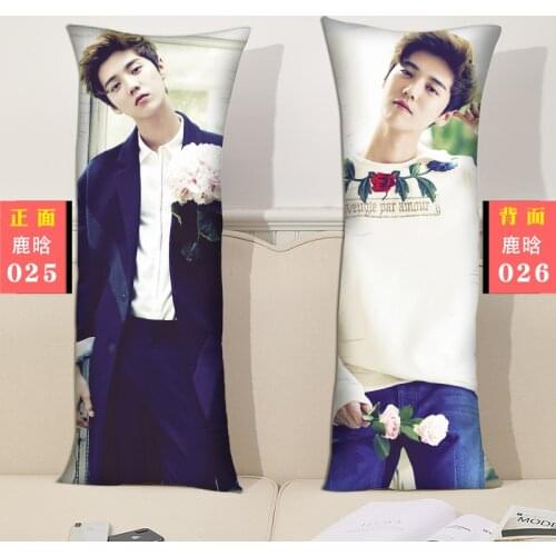 Lu HanPillow Cushion Long Pillow Bedside Large Cushion Lunch Break Pillow Double-sided Print Pillowcase + Pillow Core Star Cheer