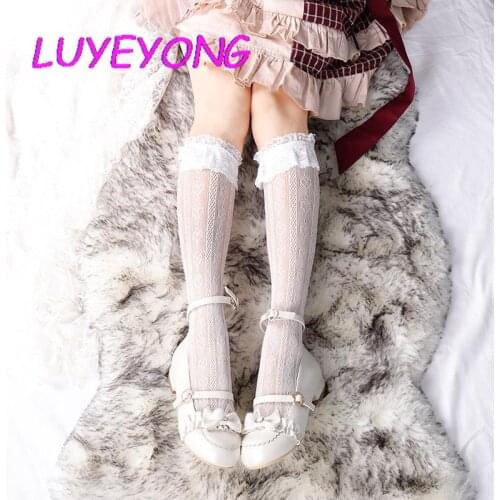 LUYEYONG Women's Socks And Hosiery