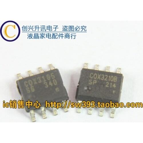 Original 5pcs/lot COX3210BSP COX3210B COX3165 COX3165SG SOP-8