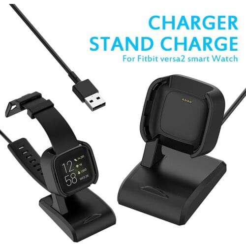 USB Charger Cable For Fitbit Versa2 Smart Watch USB Charging Protective Case Holder Plug For Versa2 Portable Adaptor Holder 1m