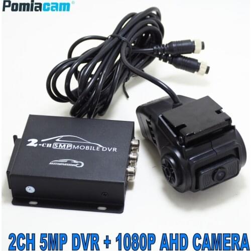 5MP 2CH DVR 1080P Video Recorder remote control with 1080P AHD camera 2CH CCTV system vehicle DVR KIT for Uber taxi 2ch dvr kit