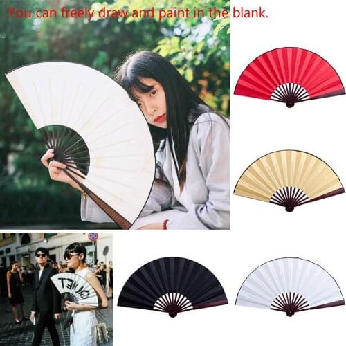 Веер ручной складной 10/13 Inch Folding Fan Silk Cloth DIY Chinese Folding Fan Wooden Bamboo hand Fan DIY Calligraphy Painting