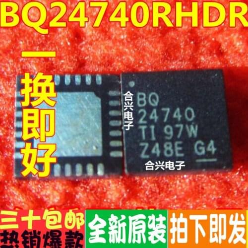 100% New&original BQ24740RHDR BQ24740 QFN28 2