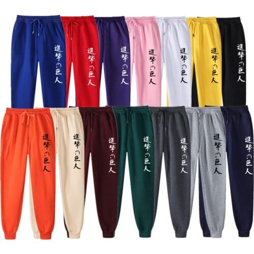 14 Color Joggers Brand Men Woman Trousers Casual Pant Attack on Titan Sportswear Sweatpants Fashion Fitness Workout Running Pant
