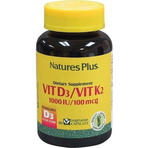 Nature's Plus Goods For Sports And Recreation