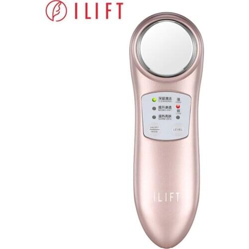 Beauty Rechargeable Deep Clean Skin Nutrition Deep Penetration Keep Moisturizing Wrinkle Remove Lift Face skin Care Machine