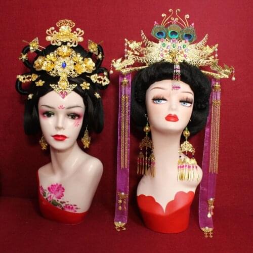 4 Designs Female Hair Tiara with Long Tassel Palace Empress Princess Hair Accessories Cosplay Thematic Photography Hair Jewlery