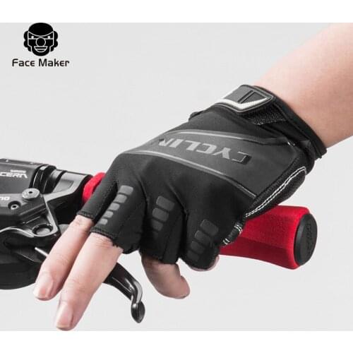 Bicycle short finger gloves summer thin outdoor sports riding gloves shockproof comfortable and breathable bike accessories