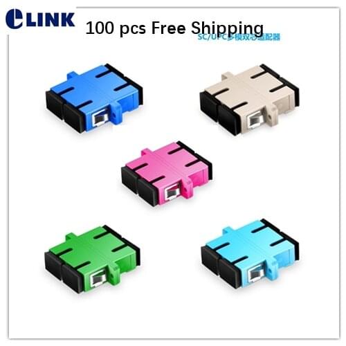 100pcs SC adapter duplex SM MM APC OM3 OM4 OM5 fiber optical coupler DX SC-SC blue green gray aqua Pink connector free shipping
