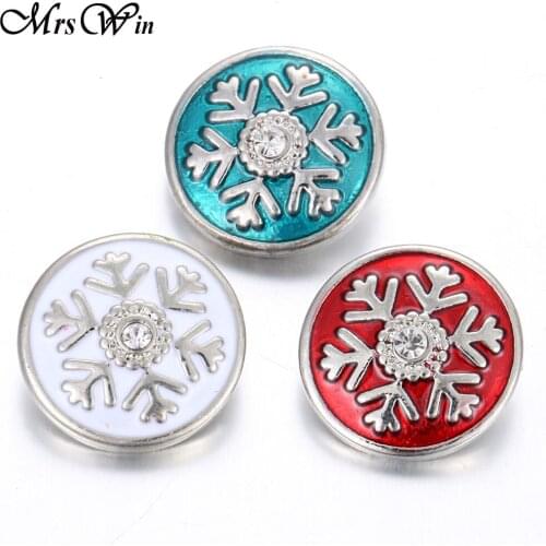 6pcs/lot New Christmas 18mm Snap Jewelry Rhinestone Flower Snowflake 18mm Snap Buttons Lots Fit Snap Button Bracelet Necklace
