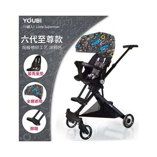 Baby Walker Artifact High Landscape Baby Stroller Two-way Light Folding Baby Walker for Children. Baby Stroller Stroller 2-1