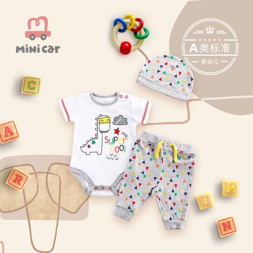 Babys three piece suit boy babys cotton one piece suit, fart suit, trousers, summer outwear with hat