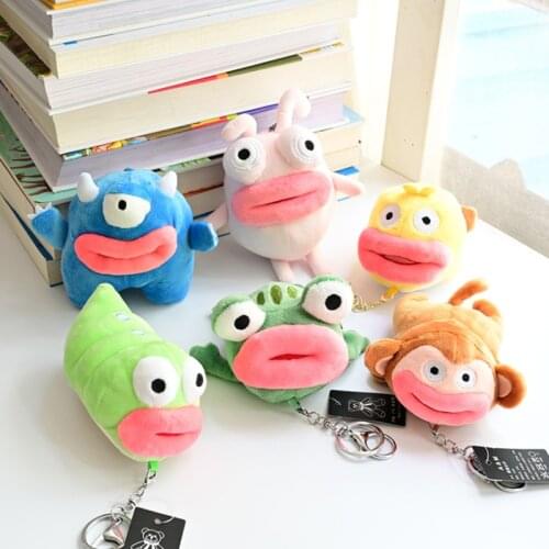 Novelty funny sausage mouth animal doll cartoon doll scented plush keychain key ring plush toy pendant children gift
