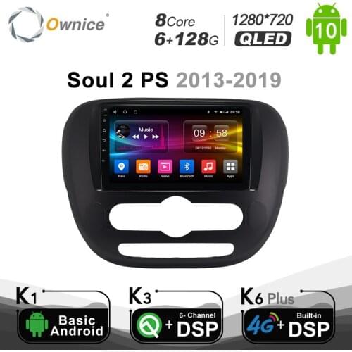 QLED 8 Core 6G+128G Android 10.0 Car Radio GPS for Kia Soul 2 PS 2013-2019 Navi Seteo System 4G LTE DSP SPDIF BT 5.0 1280*720
