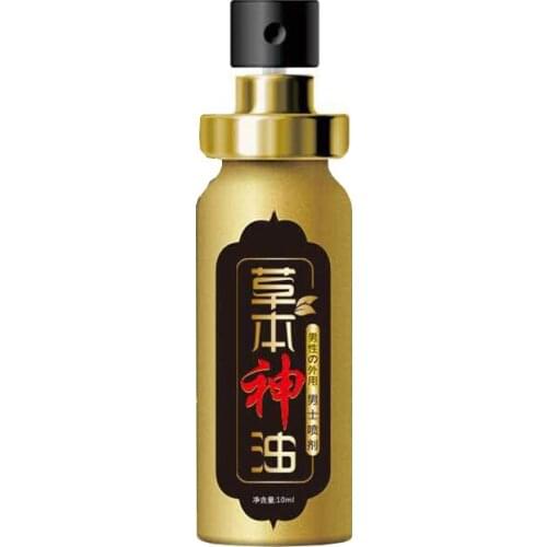 10ML Men Penis Enlargement Oils Magic Male Penile Lubricants Essential Body Enlarge Massage Health Care Adult Products