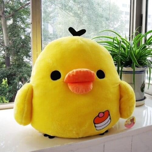 15cm little yellow chick plush toy baby toy Christmas gift h592
