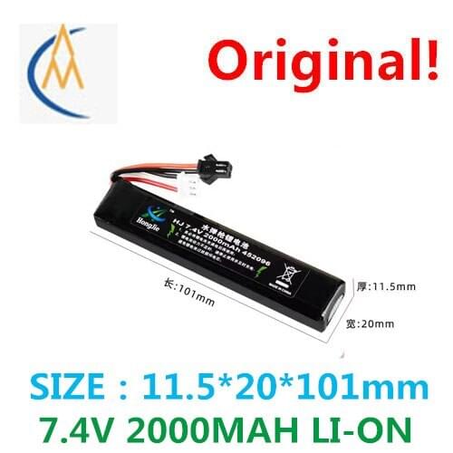 Factory pin 7.4 V 2000 mah lithium battery electric series modified core model aircraft power battery spot toy accessories
