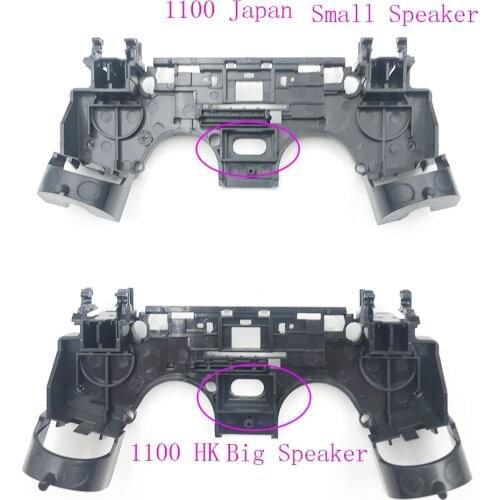 5PCS Inner Plastic Frame Skeleton for Sony PlayStation 4 PS4 Controller Japan HK Version