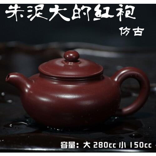 150CC Famous Handmade Antique Pot Genuine Ore Purple Clay Zisha Fang Gu Tea Pot Chinese Kung Fu Kettle With Gift Box
