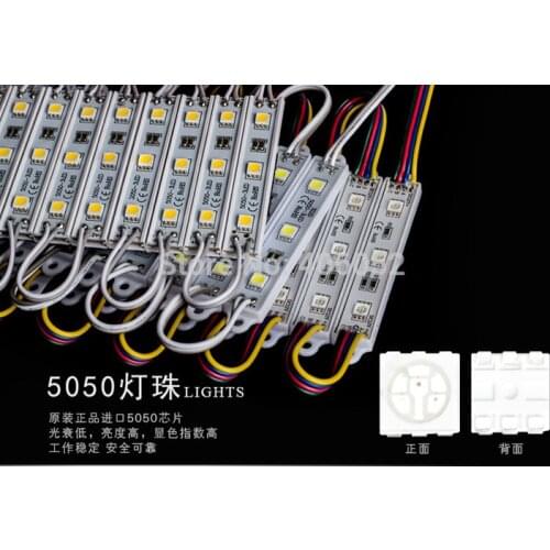 600PCS/LOT ip68 smd 5050 led modules 3leds per chip waterproof LED module rgb 20pcs per string 12v for advertising board