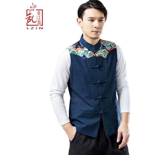 Мужские летние жилеты LZJN China At AliExpress