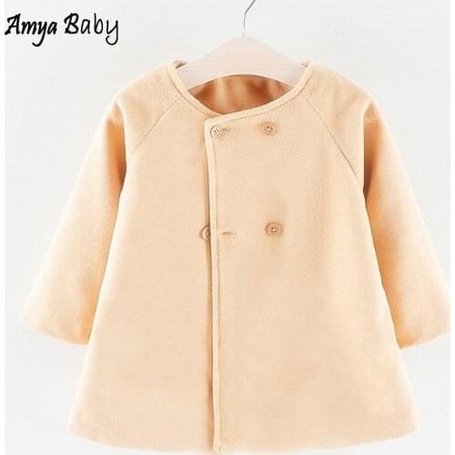 Amya Baby Jackets For Girls
