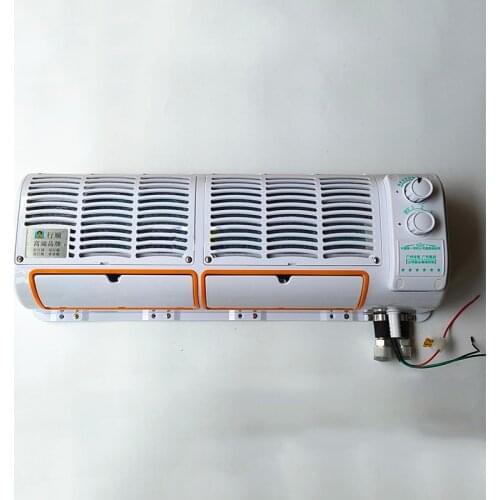 Truck modified air-conditioning hook-up high-volume air-conditioning evaporator 150W air-conditioning refrigeration 24V hook-up