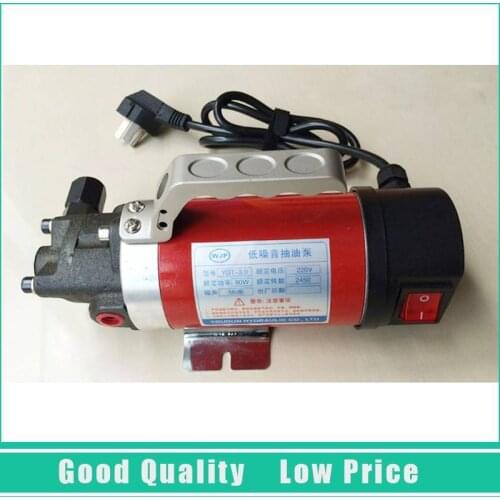 220V 7.5L/min Diesel Oil Pump YD-4.5