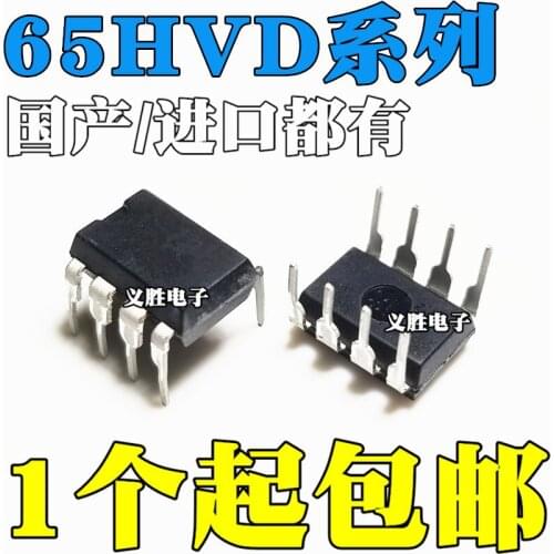 New and original SN65HVD251P 65HVD 1780 1782 1785 1786 DIP8