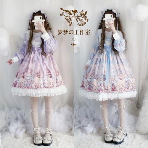 Original Design Genuine Lolita Cloud Landscape Op Long Sleeve Daily Lolita Cute Autumn and Winter fairy kei lolita dress