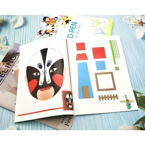 3D printing pen accessories special paper model 3D picture album 3D pen drawing template printing pen graffiti board template