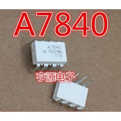 100% New&original HCPL-7840 A7840 HCPL7840