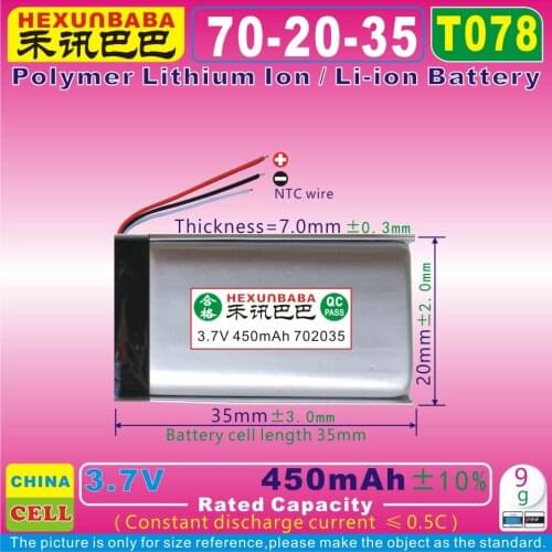 5pcs [T078] 3.7V 450mAh [702035] NTC,Polymer lithium ion battery for WIRENESS BLUETOORH SPEAKER J-B-L Go BLK FF;GSP072035