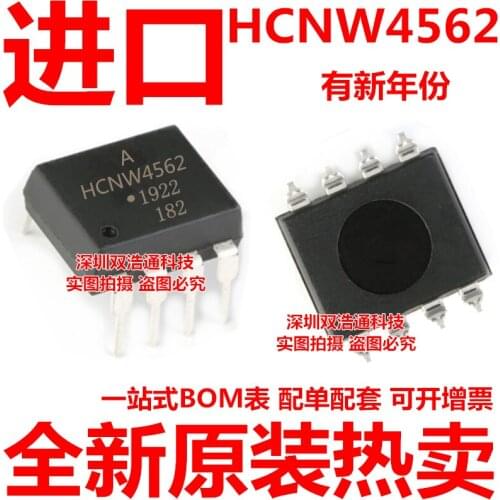 HCNW4562 HCNW4562-000E AHCNW4562 DIP8