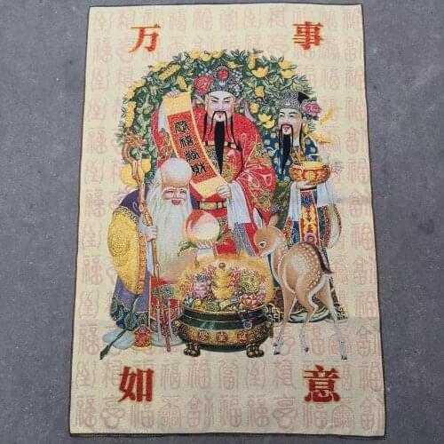 Fine brocade fu lu shou portrait all the best hanging paintings celebrating the Chinese New Year painting the old people over th