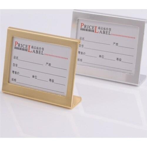 Silver Gold Insert Paper Aluminum Alloy Price Tag Home Appliance Label Holder 65*5.3cm
