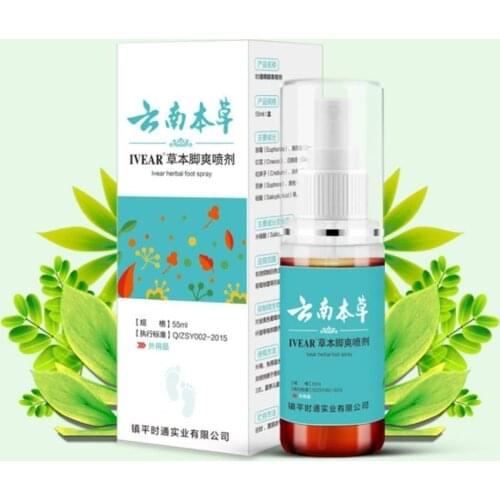 Herbal Athletes Foot Spray Treatment Peeling Feet Erosive Keratinized Blister Sweat Odor Exfoliating Anti Itchy Feet Sprayer