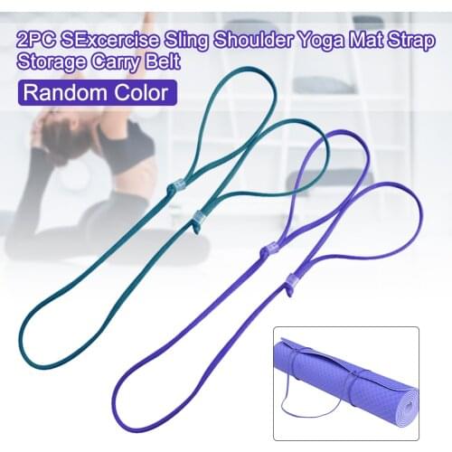 2pcs Random Color Yoga Mat Strap Sling Shoulder Lightweight Bundle Carry Belt Excercise Non Slip Body Building Pilates Storage